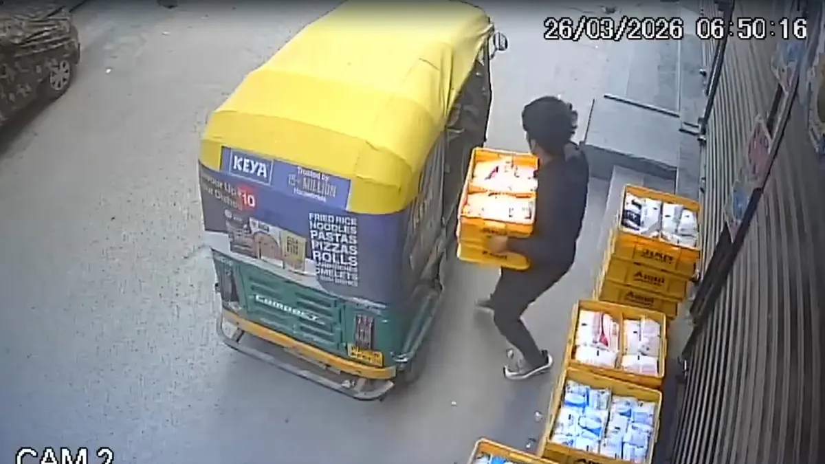 Milk theft- India TV Hindi