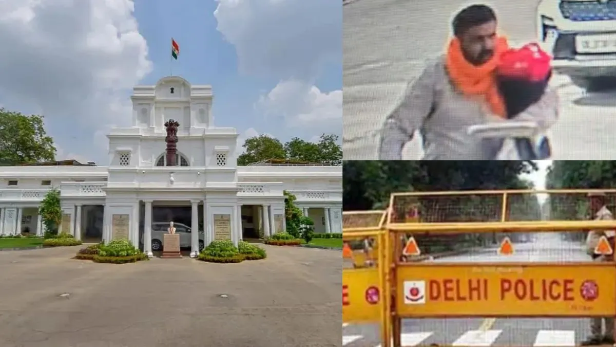 Delhi Assembly - India TV Hindi