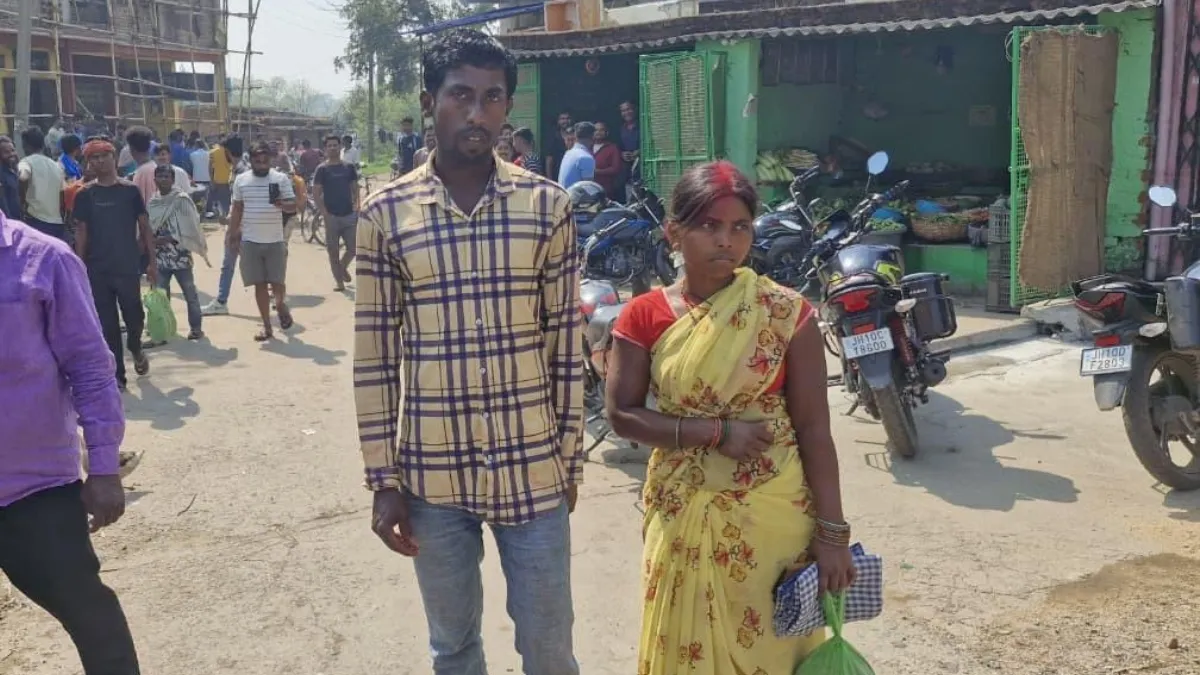 Dhanbad- India TV Hindi