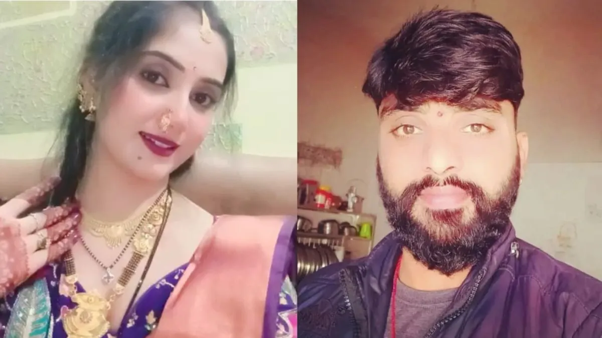 Dhar Husband Murder Case- India TV Hindi