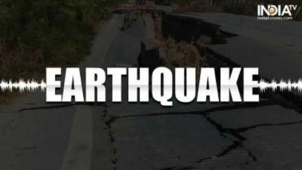 Earthquake- India TV Hindi