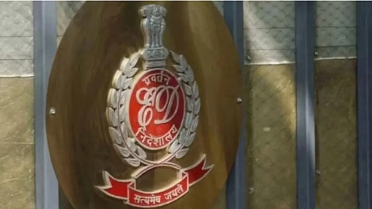 ed I-PAC Director arrested- India TV Hindi