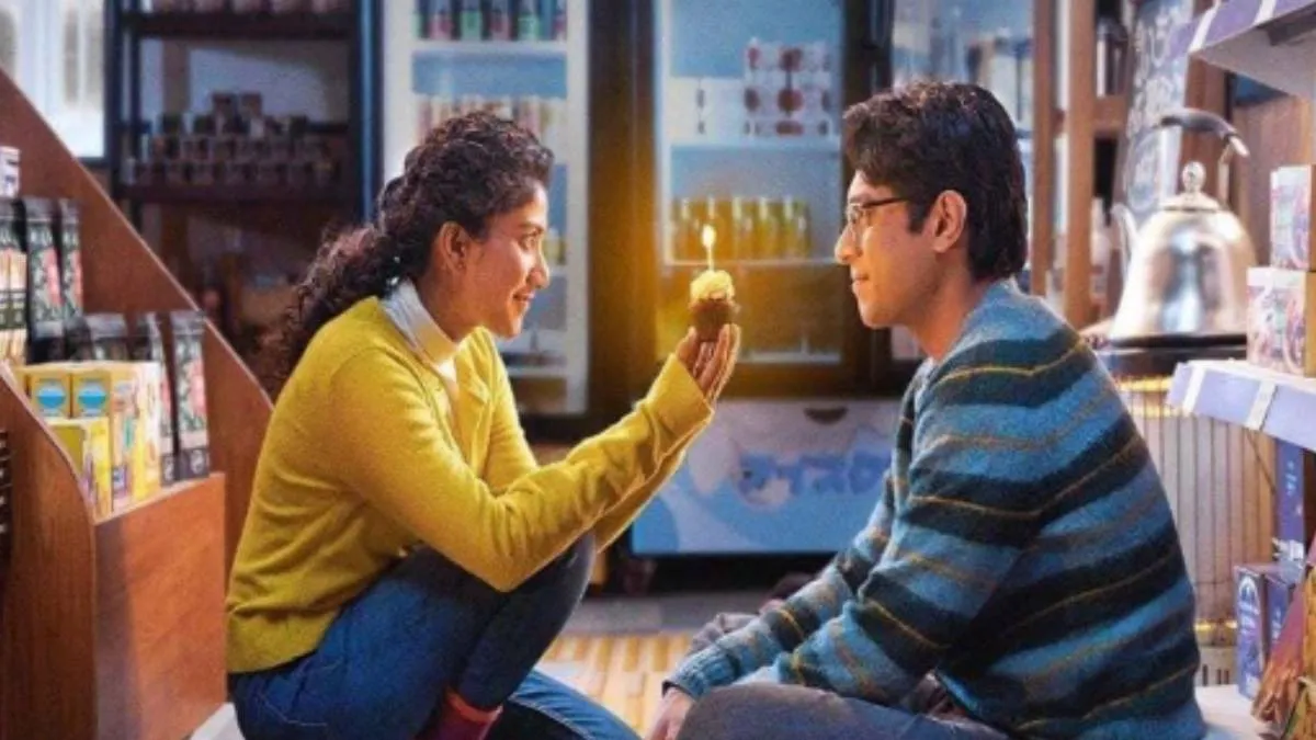 Junaid Khan And Sai Pallavi- India TV Hindi