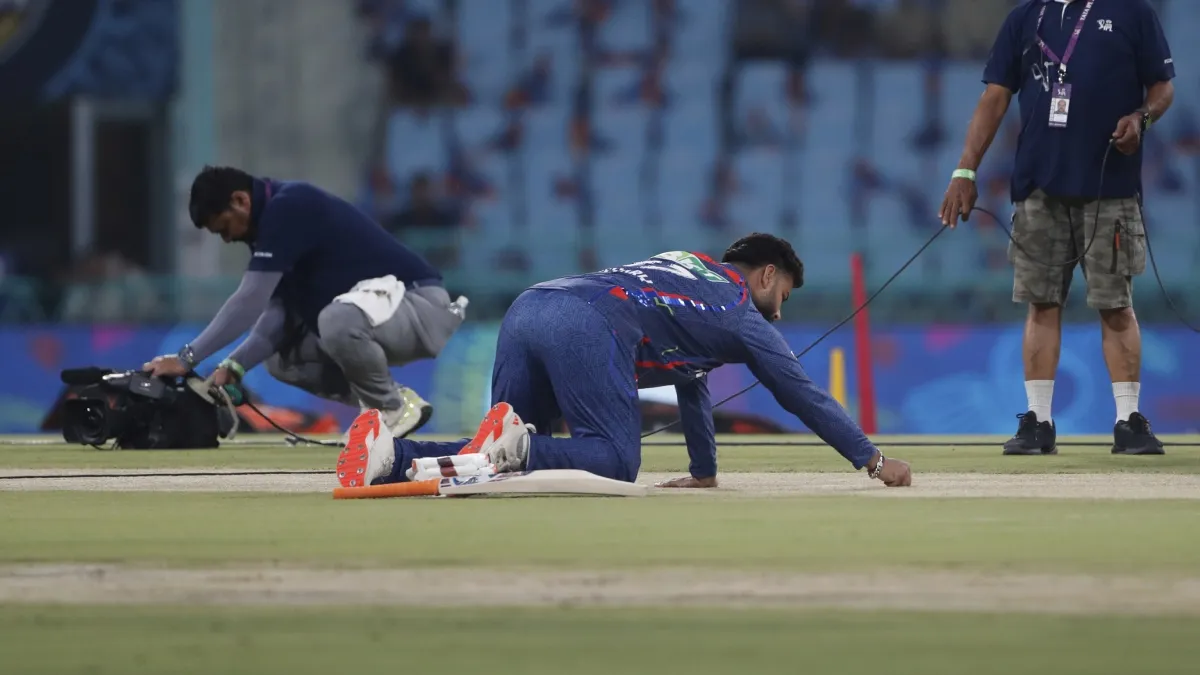 Ekana Cricket Stadium Lucknow- India TV Hindi