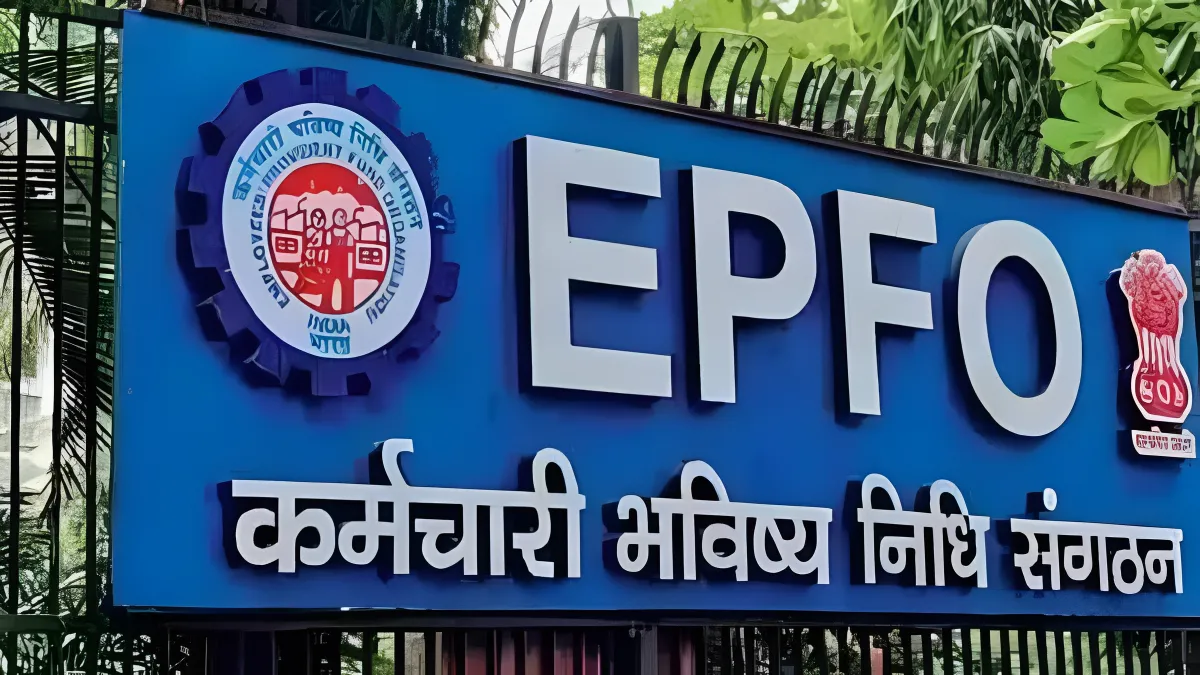 EPFO ने PF खातों की गड़बड़ी...- India TV Hindi