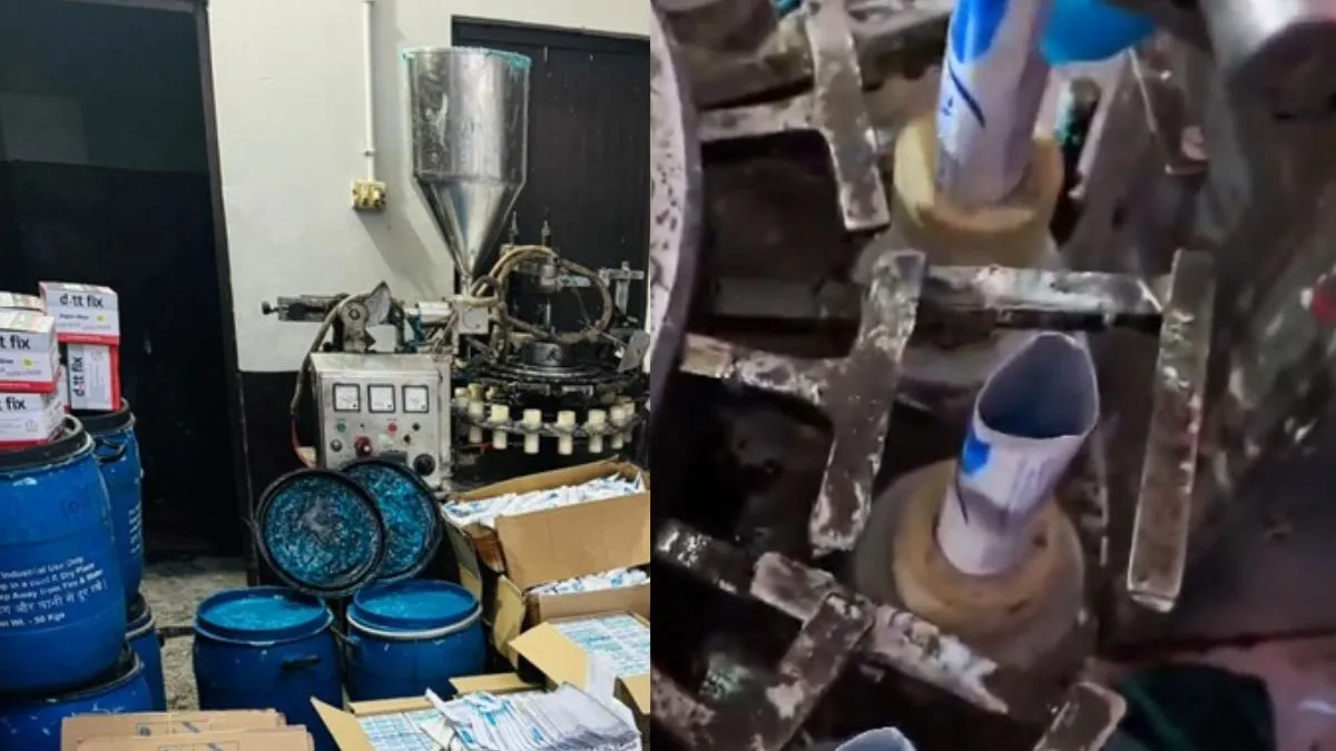 Delhi fake toothpaste factory- India TV Hindi