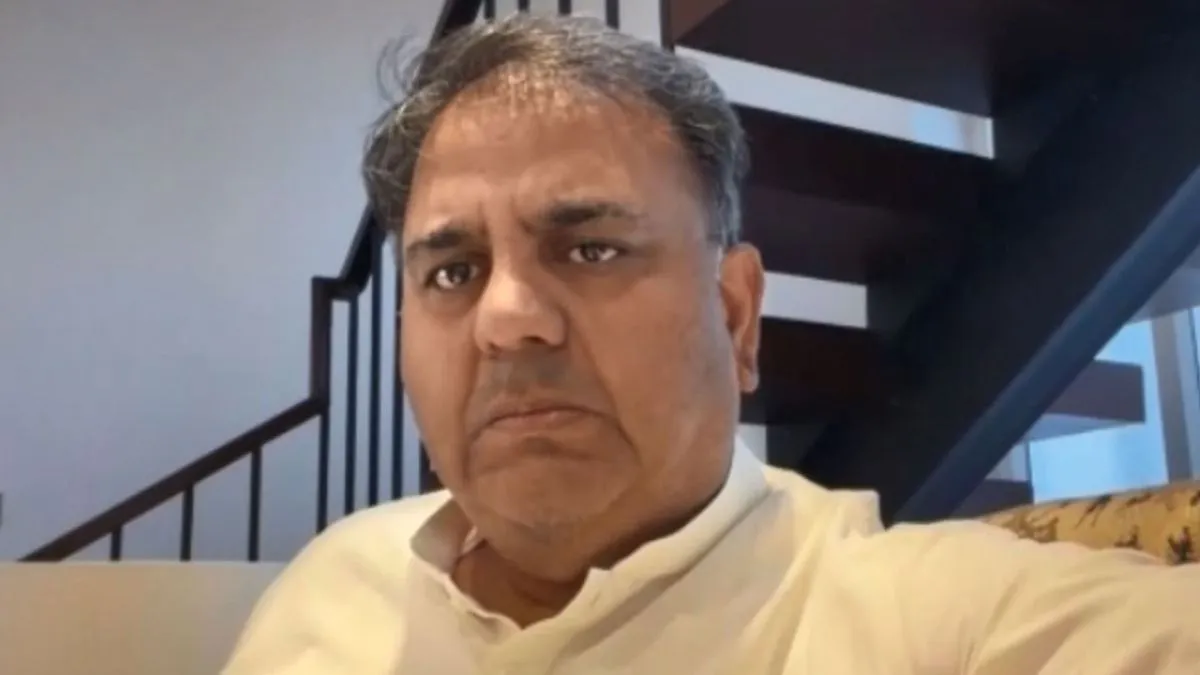 Pakistan politics, Asim Munir Pakistan leader, Fawad Chaudhry statement, Imran Khan former minister- India TV Hindi