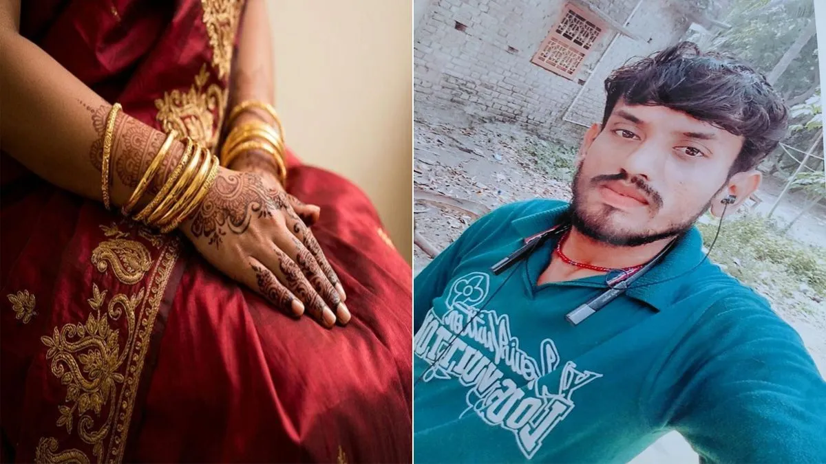 दूल्हे की फाइल फोटो- India TV Hindi