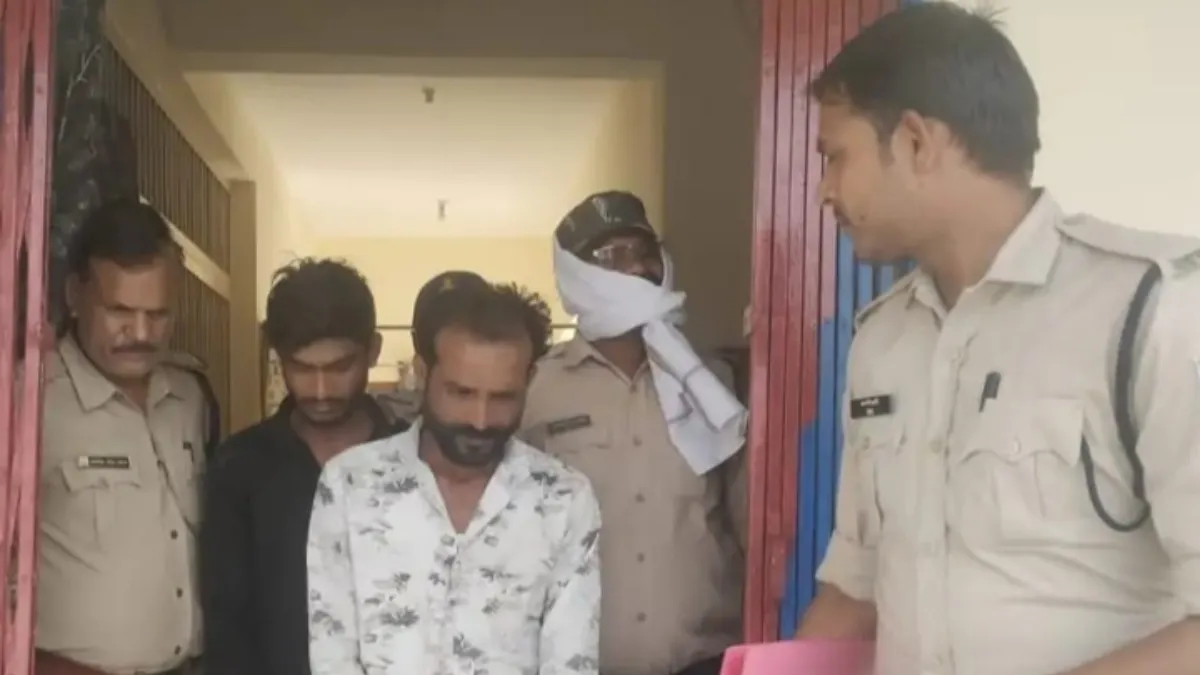 Maihar Gangrape- India TV Hindi