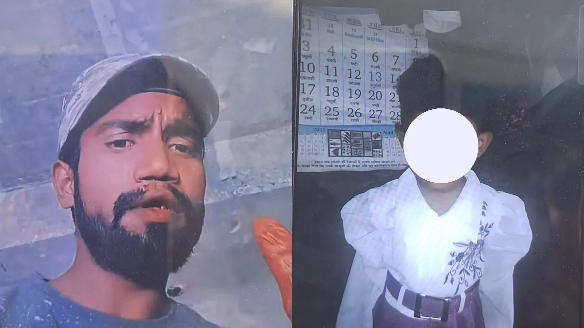 ghaziabad murder- India TV Hindi