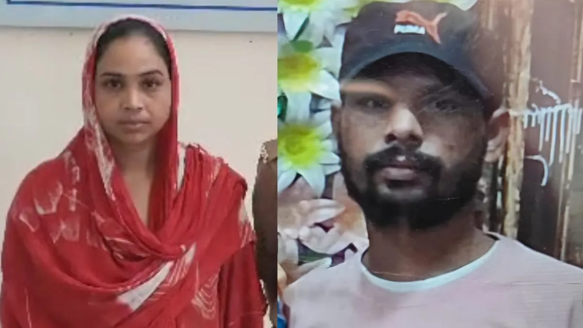 गाजियाबाद में पत्नी...- India TV Hindi