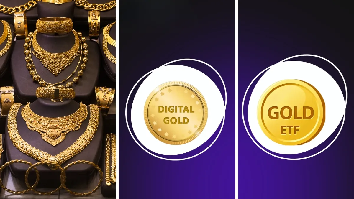 गोल्ड इन्वेस्टमेंट...- India TV Hindi