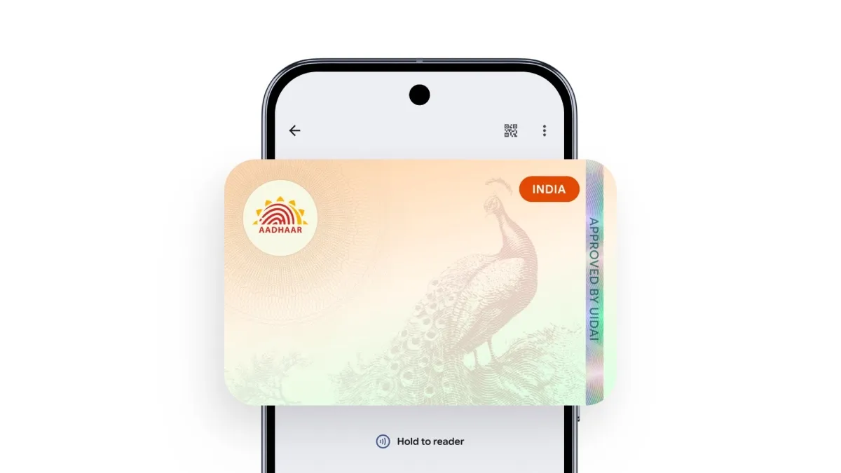 Google Wallet- India TV Hindi