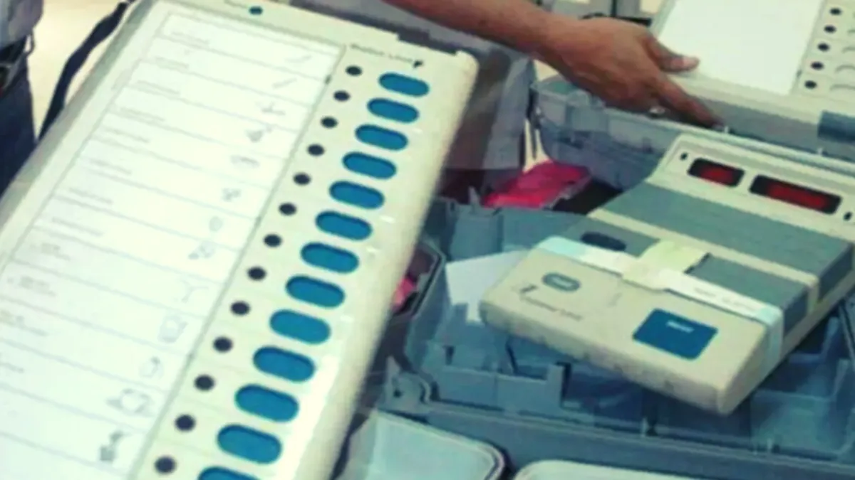 गुजरात नगर निकाय चुनाव- India TV Hindi