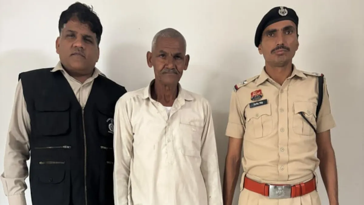 gurugram servant killed owner- India TV Hindi
