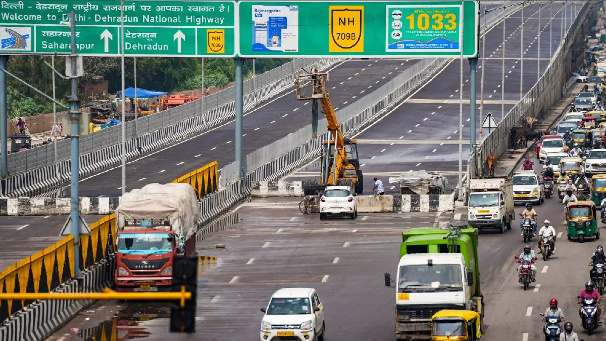 दिल्ली-देहरादून एक्सप्रेसवे- India TV Hindi
