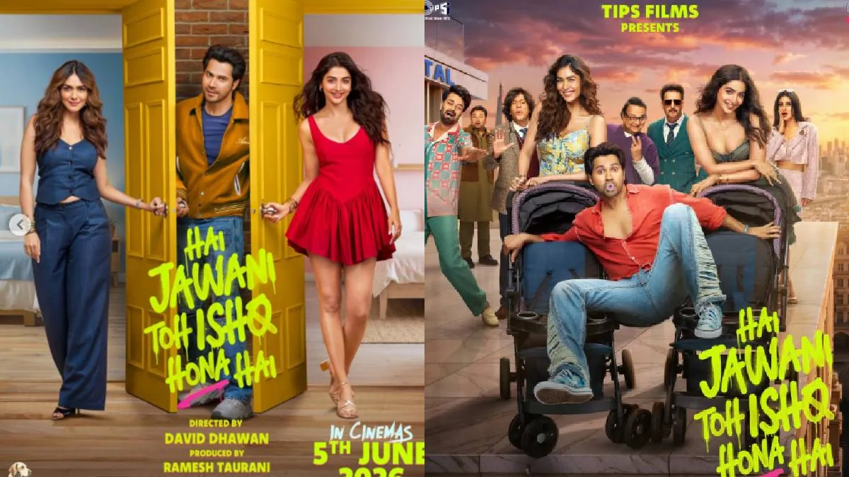Hai Jawani To Ishq Hona Hai- India TV Hindi