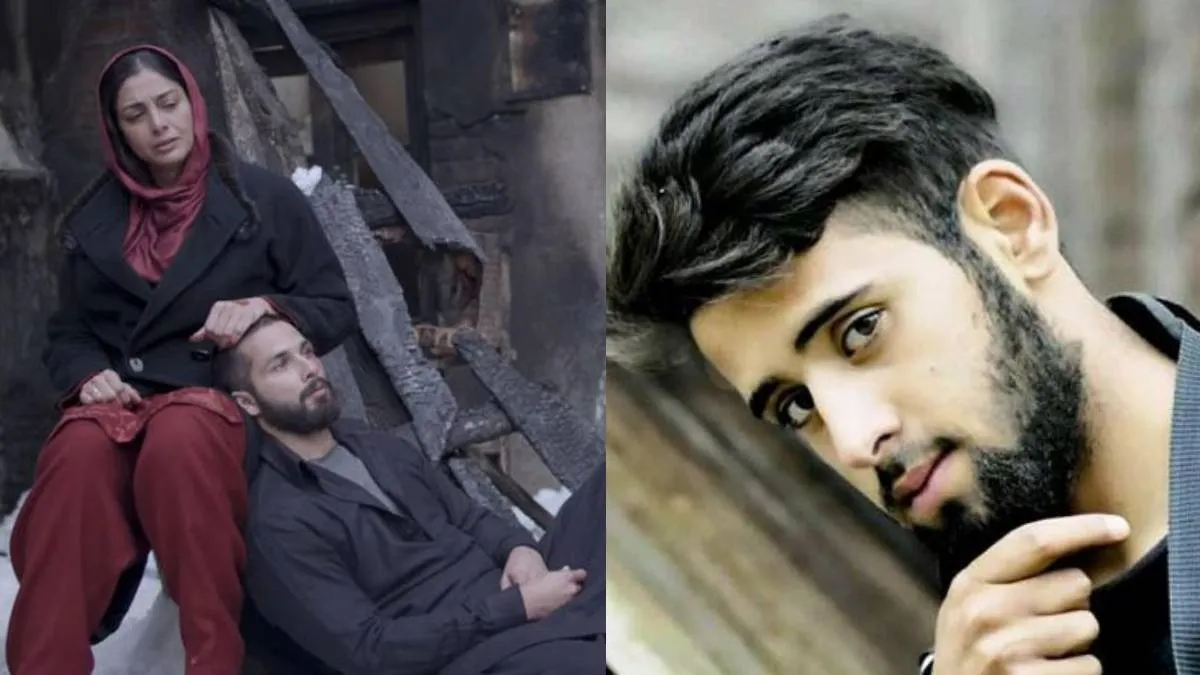 haider actor- India TV Hindi