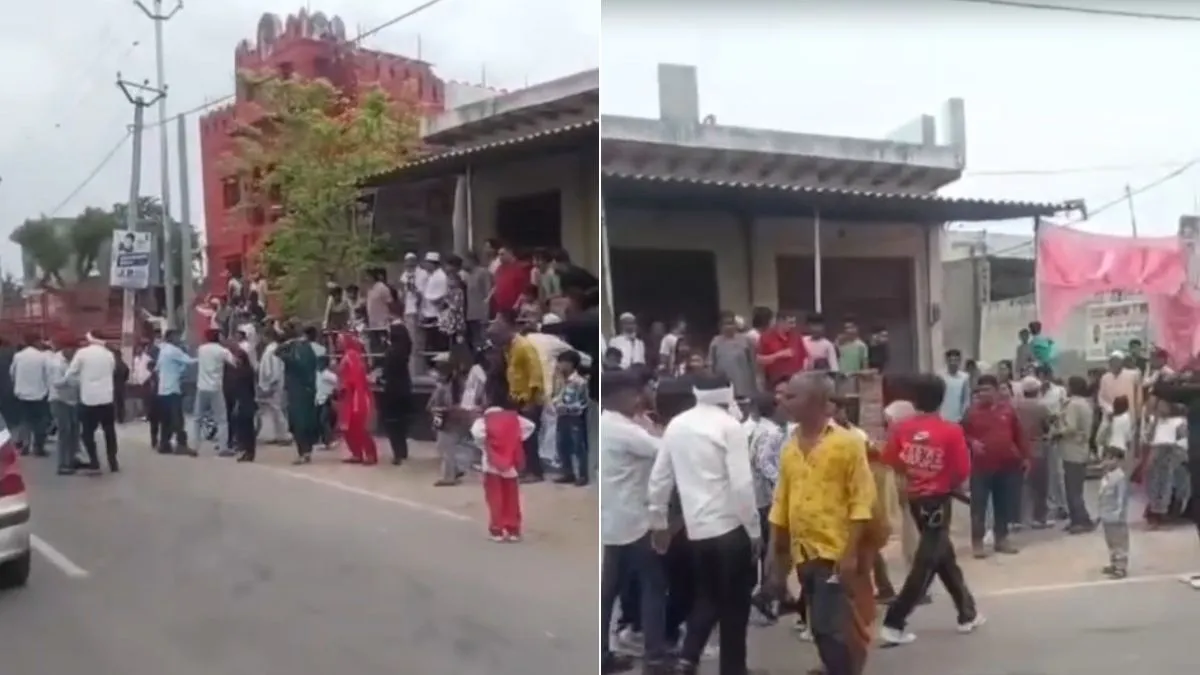 baghpat marriage- India TV Hindi