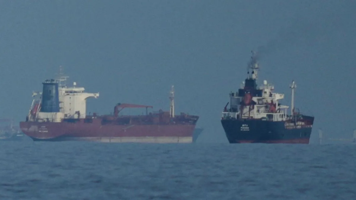 'स्ट्रेट ऑफ होर्मुज'...- India TV Hindi