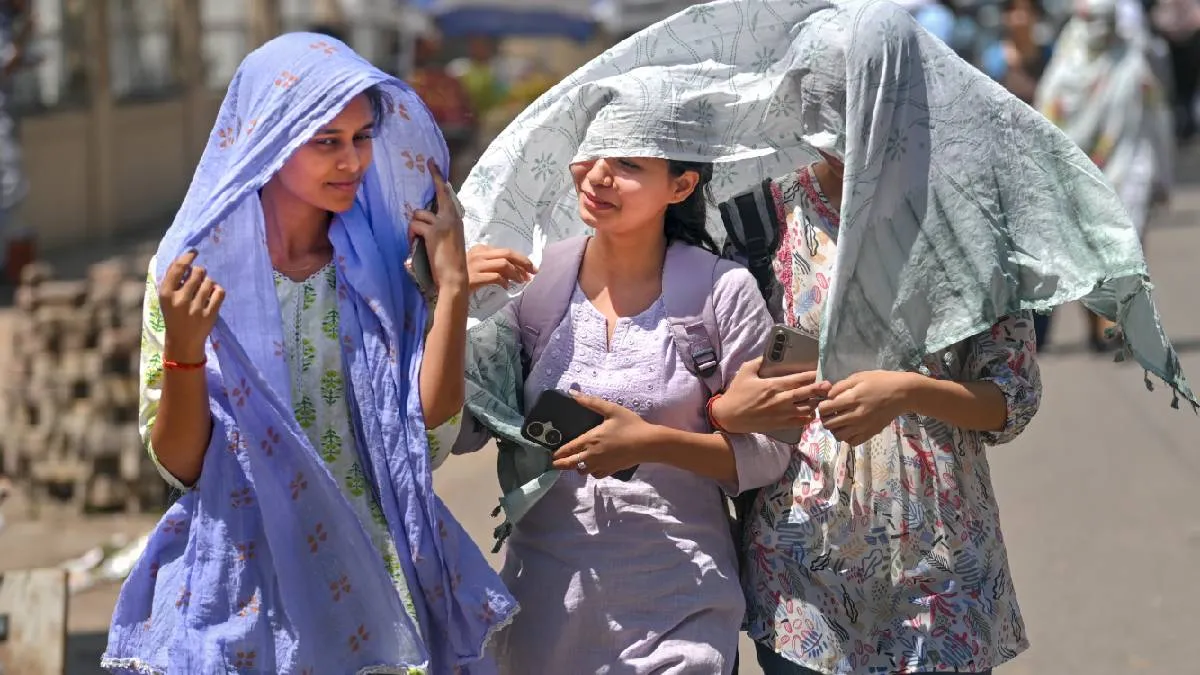 आज का मौसम- India TV Hindi