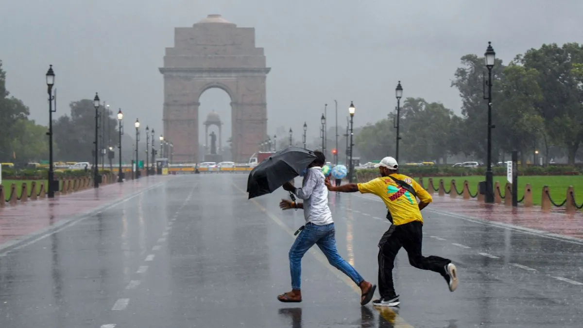 Weather Alert- India TV Hindi
