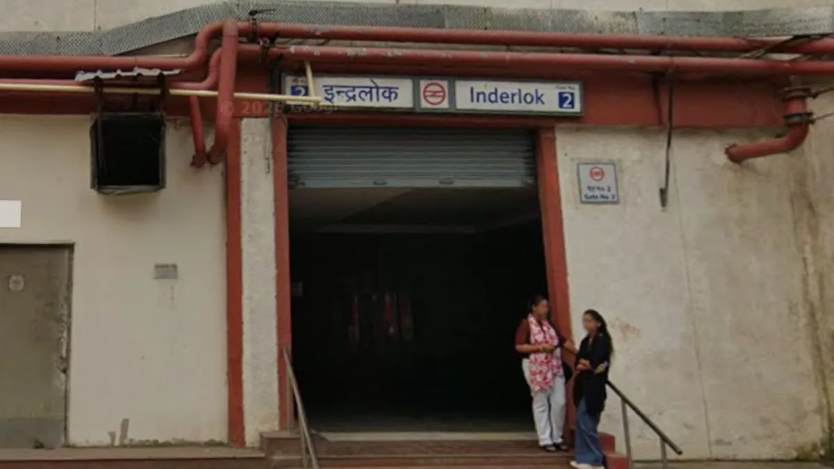 Delhi metro dead body, body found in ladies toilet Delhi, Inderlok metro station incident- India TV Hindi