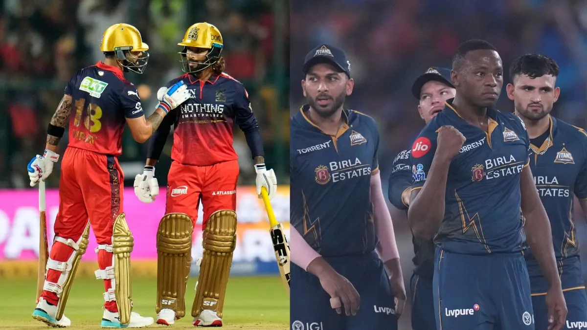 RCB vs GT- India TV Hindi