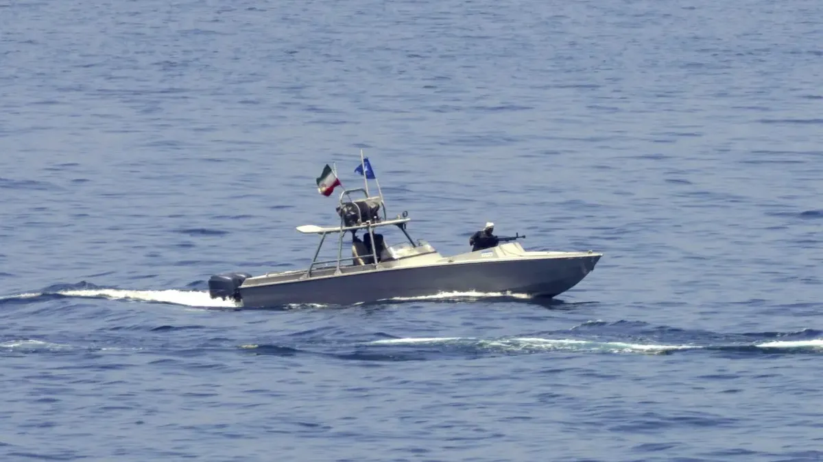 Iranian Revolutionary Guard Vessel- India TV Hindi