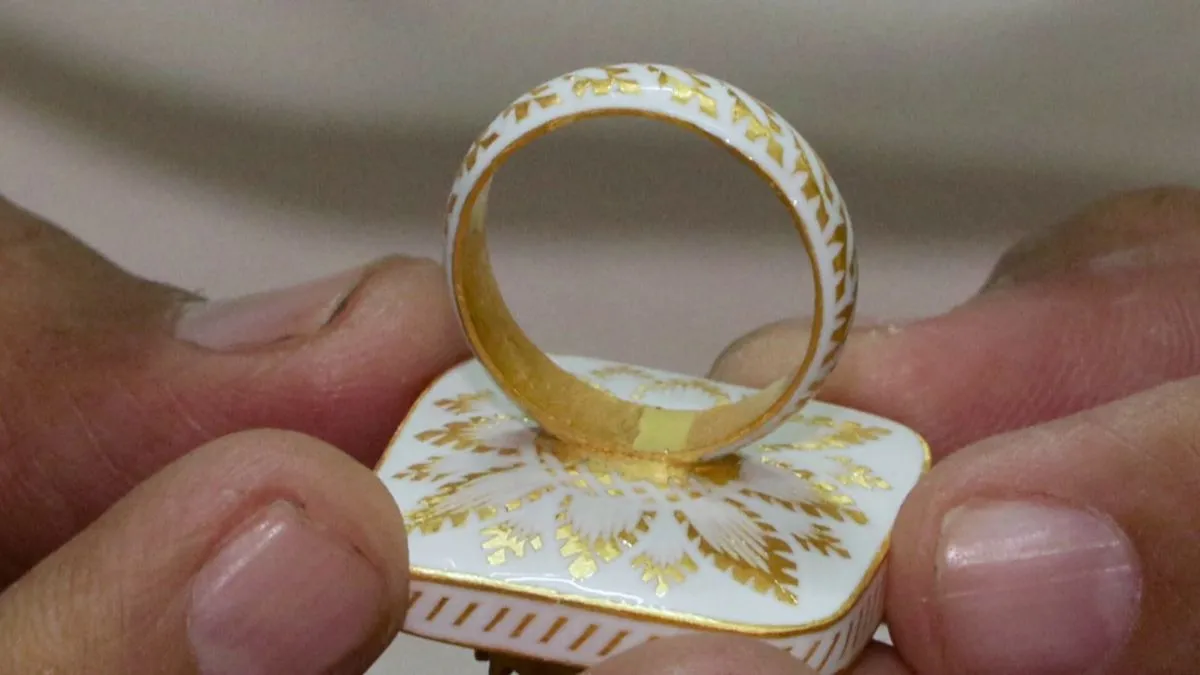 सदियों पुरानी...- India TV Hindi