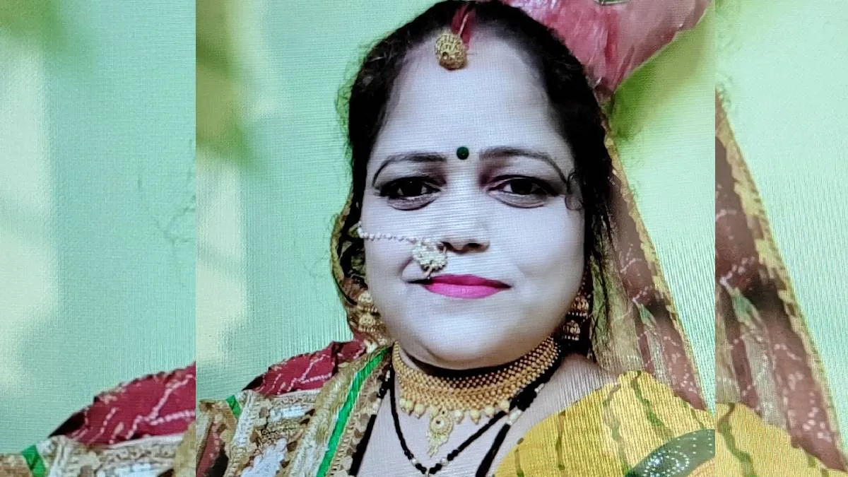 मृतक महिला की फाइल फोटो- India TV Hindi