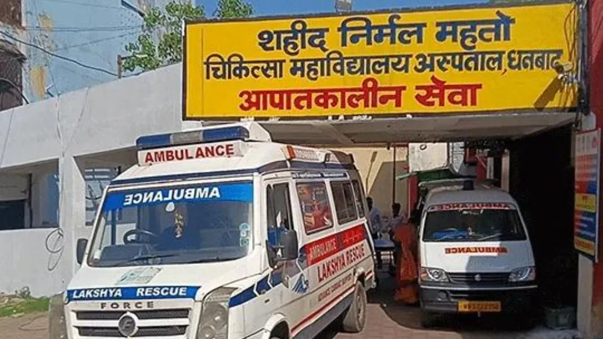 jharkhand dhanbad train accident- India TV Hindi