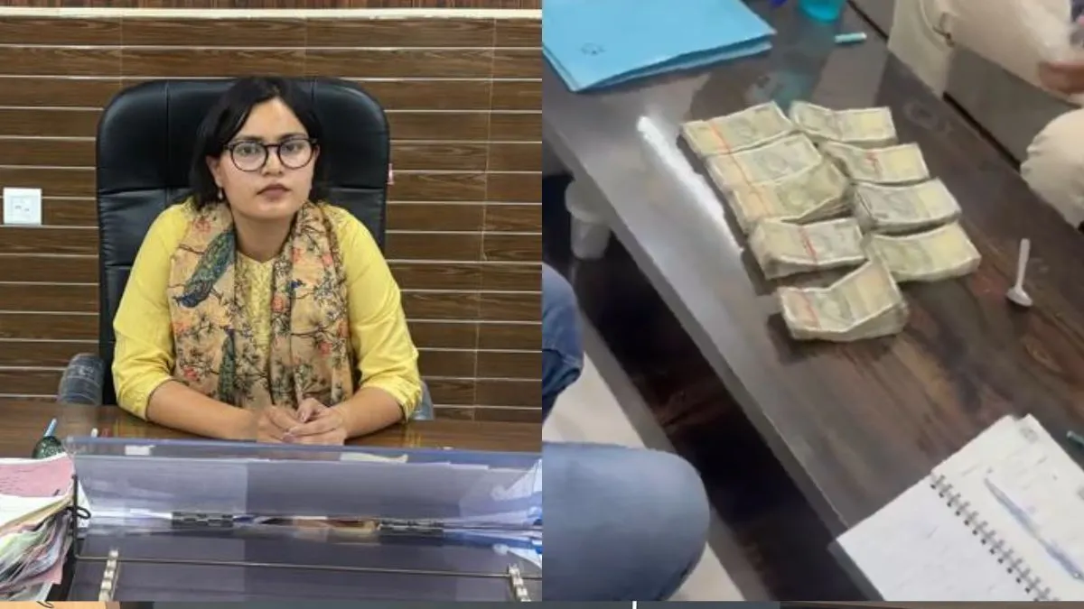 Kajal Meena SDM, Kajal Meena SDM suspension, Rajasthan corruption case- India TV Hindi