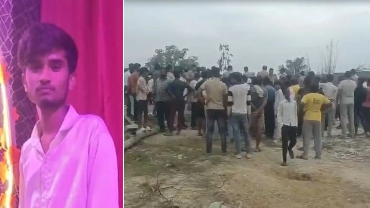 kanpur youth murder- India TV Hindi