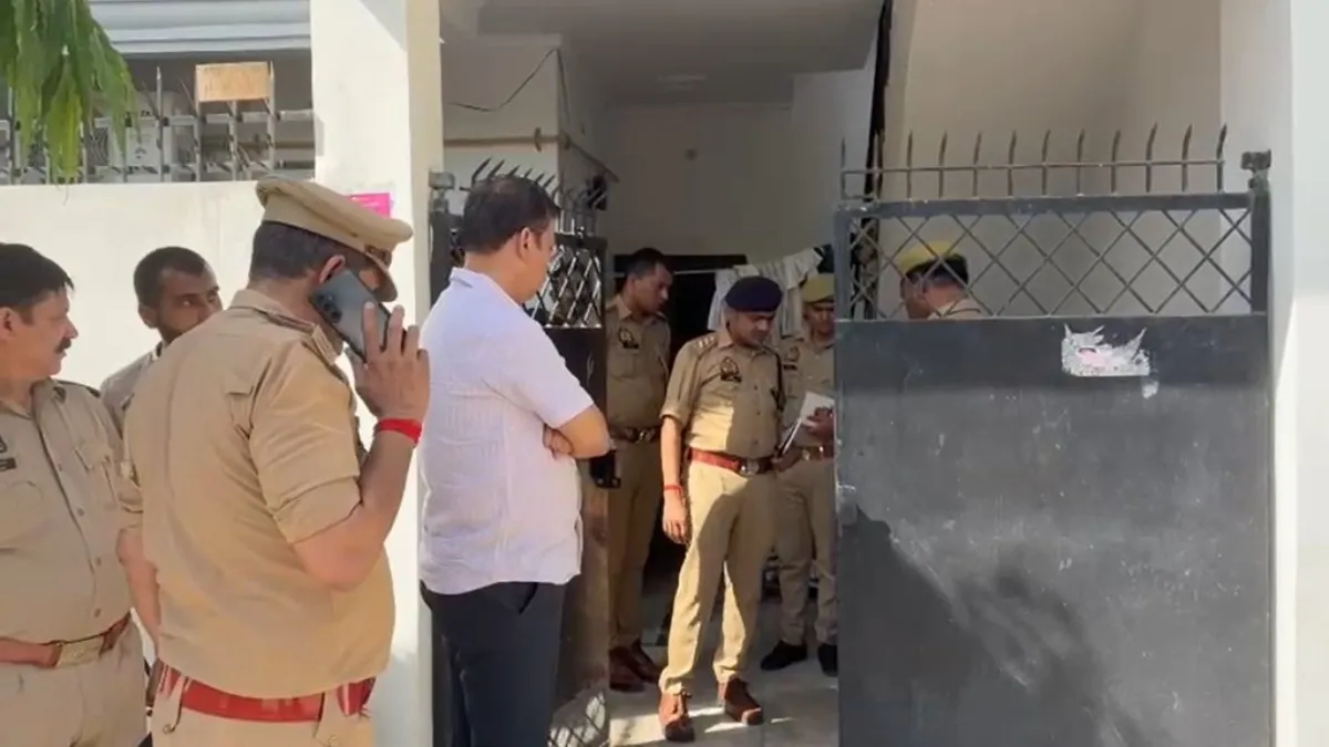 kanpur women murder- India TV Hindi