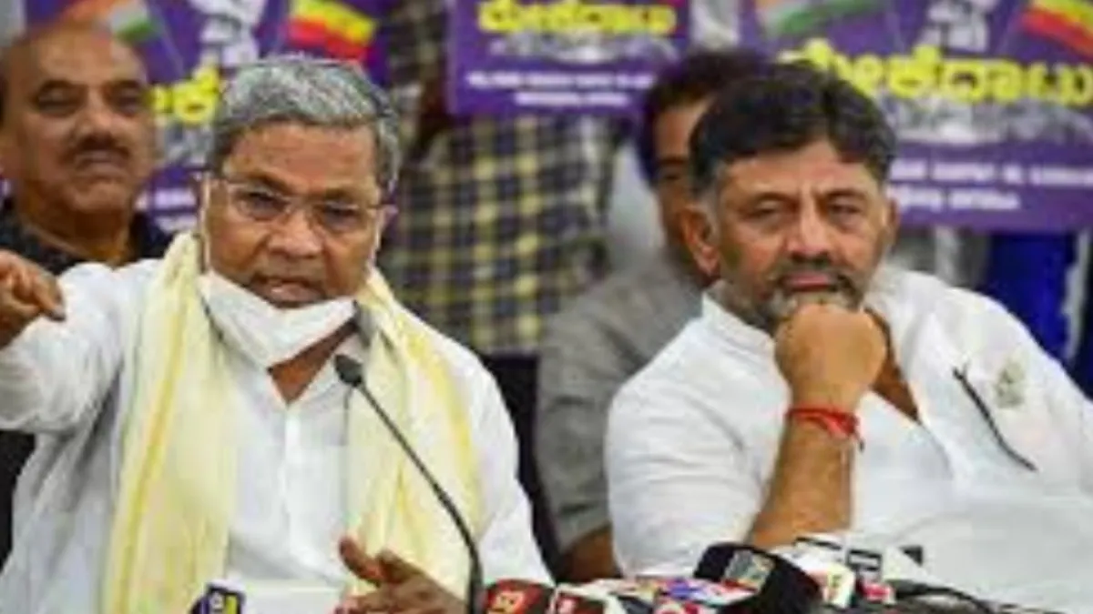 कर्नाटक- India TV Hindi