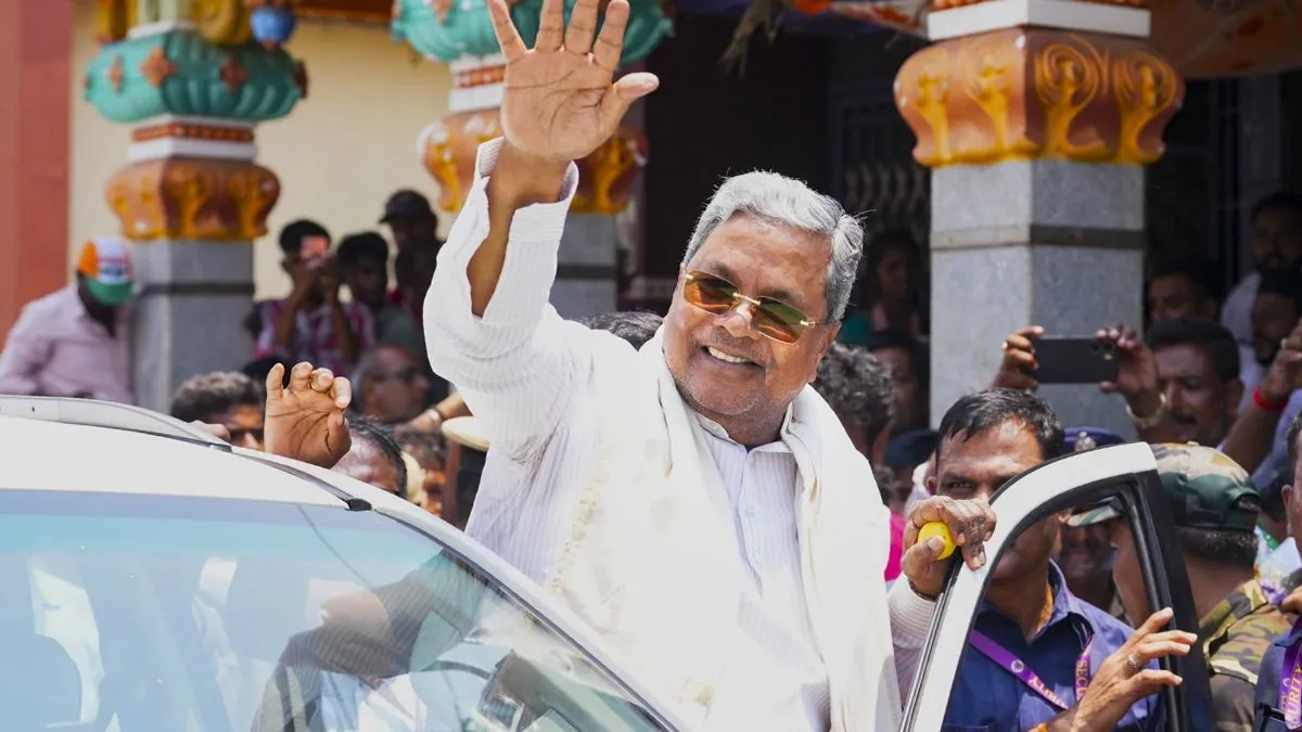 सिद्धारमैया सरकार ने SC...- India TV Hindi