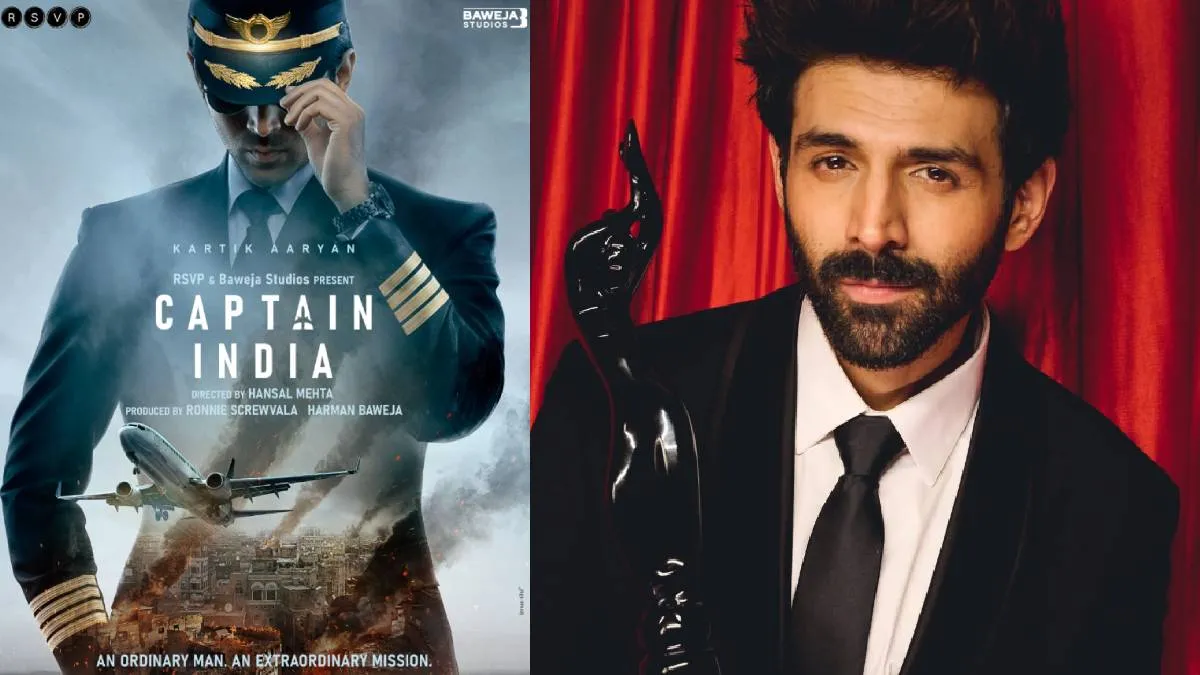 kartik Aaryan- India TV Hindi