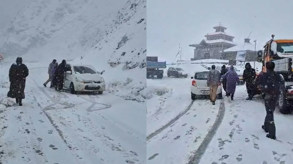 Kashmir Snowfall- India TV Hindi