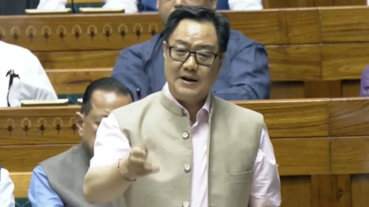 kiren rijiju statement- India TV Hindi
