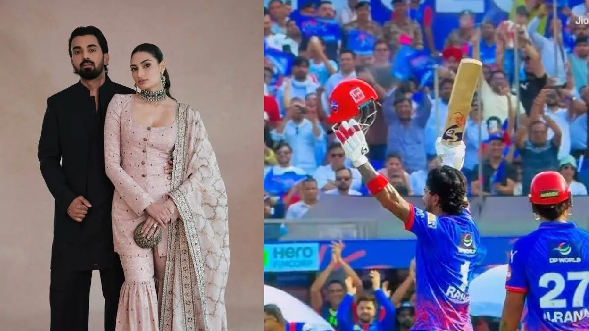 KL Rahul And Athiya Shetty- India TV Hindi
