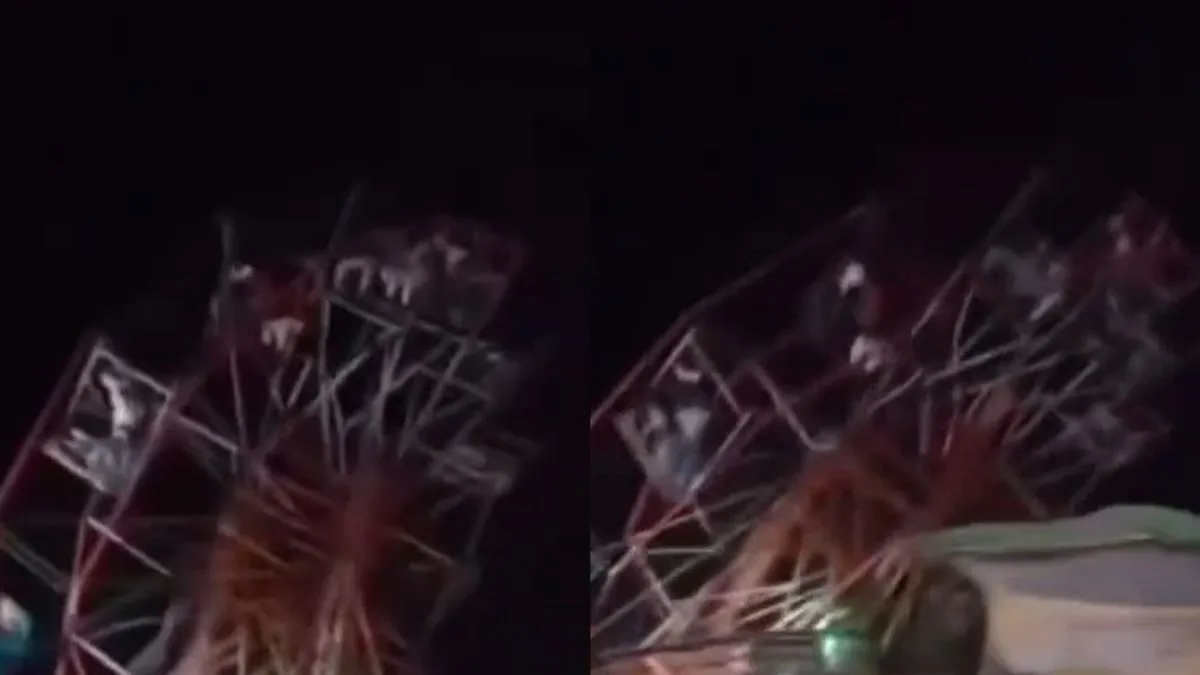 Kushinagar Swing Collapse- India TV Hindi