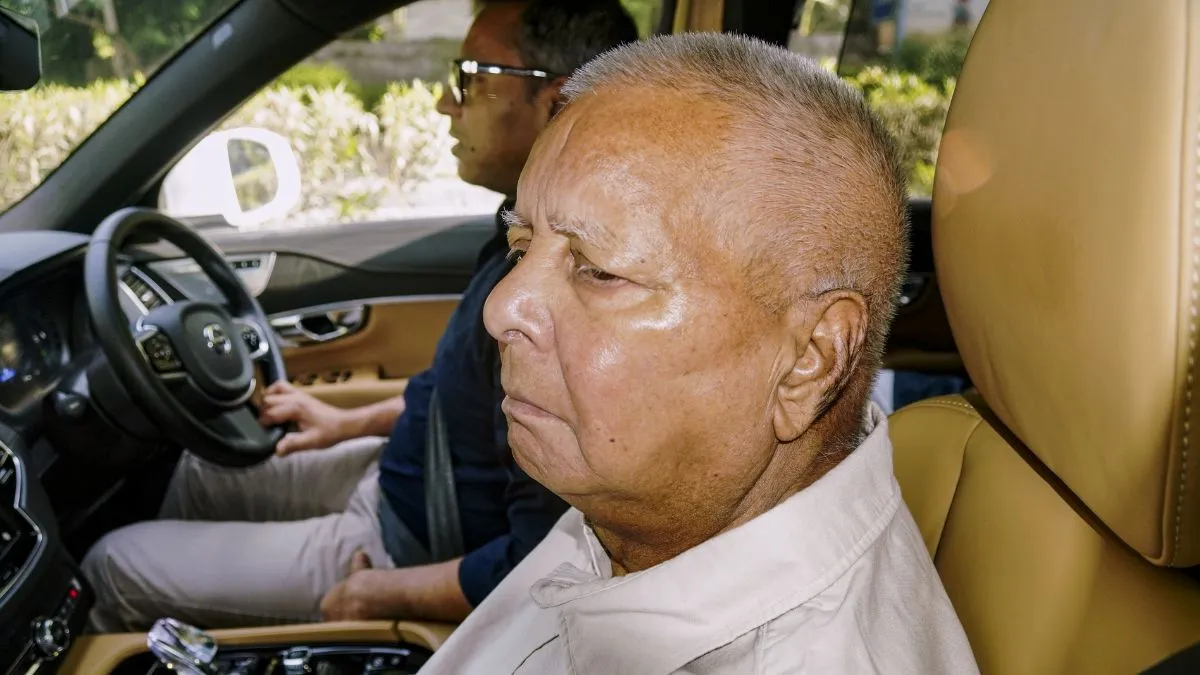 Lalu Prasad Yadav- India TV Hindi