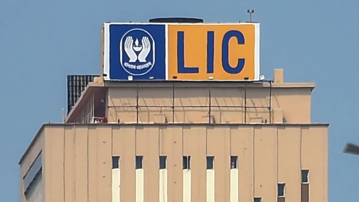 LIC, life insurance corporation of india, lic share, lic share price, lic bonus share, lic sharehold- India TV Hindi