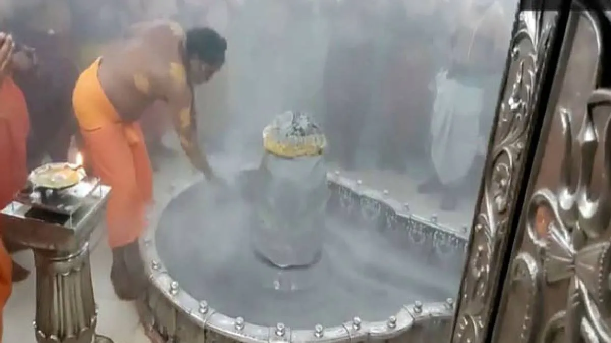 महाकाल मंदिर - India TV Hindi
