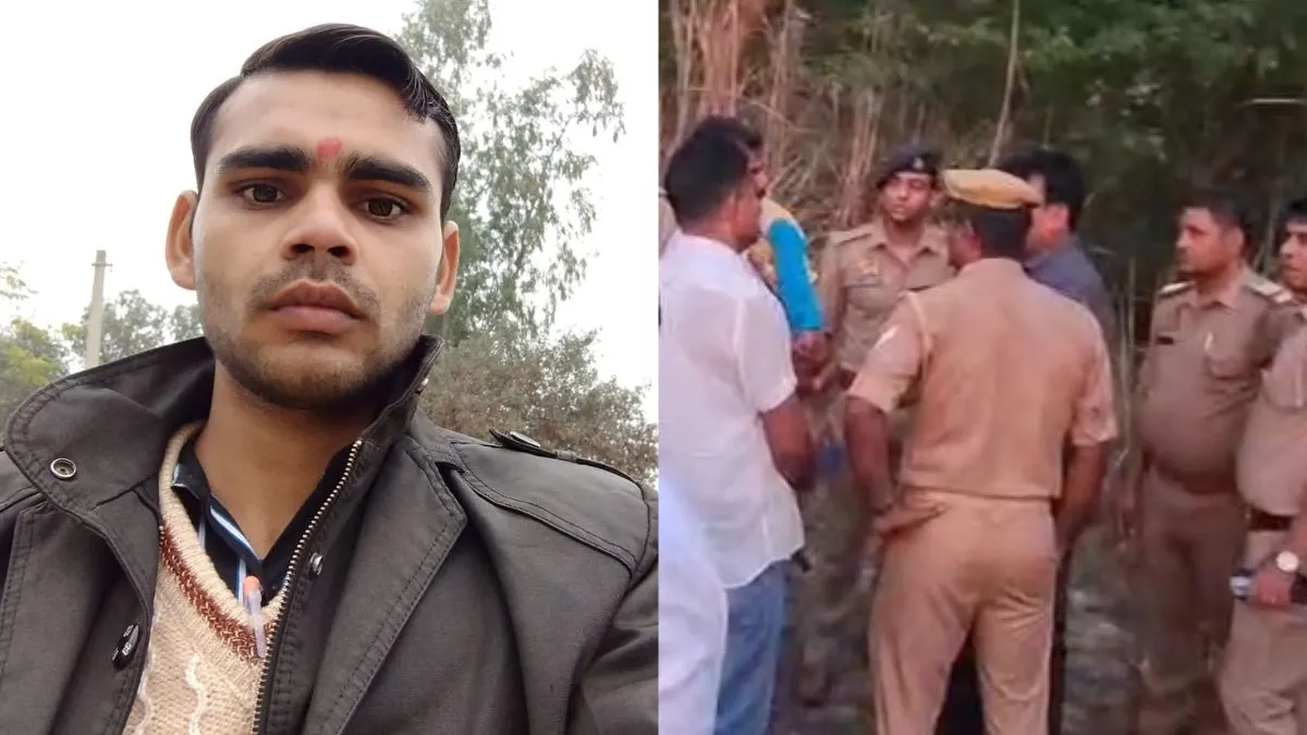 Mainpuri murder case UP- India TV Hindi