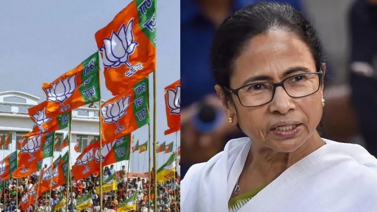 bjp complaint election commission- India TV Hindi