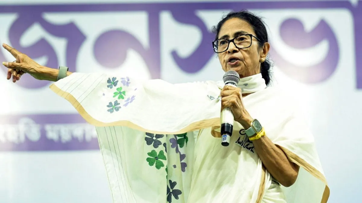 Mamata Banerjee Statement- India TV Hindi