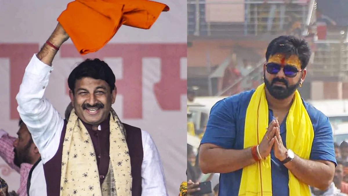 manoj tiwari bihar cm pawan singh- India TV Hindi