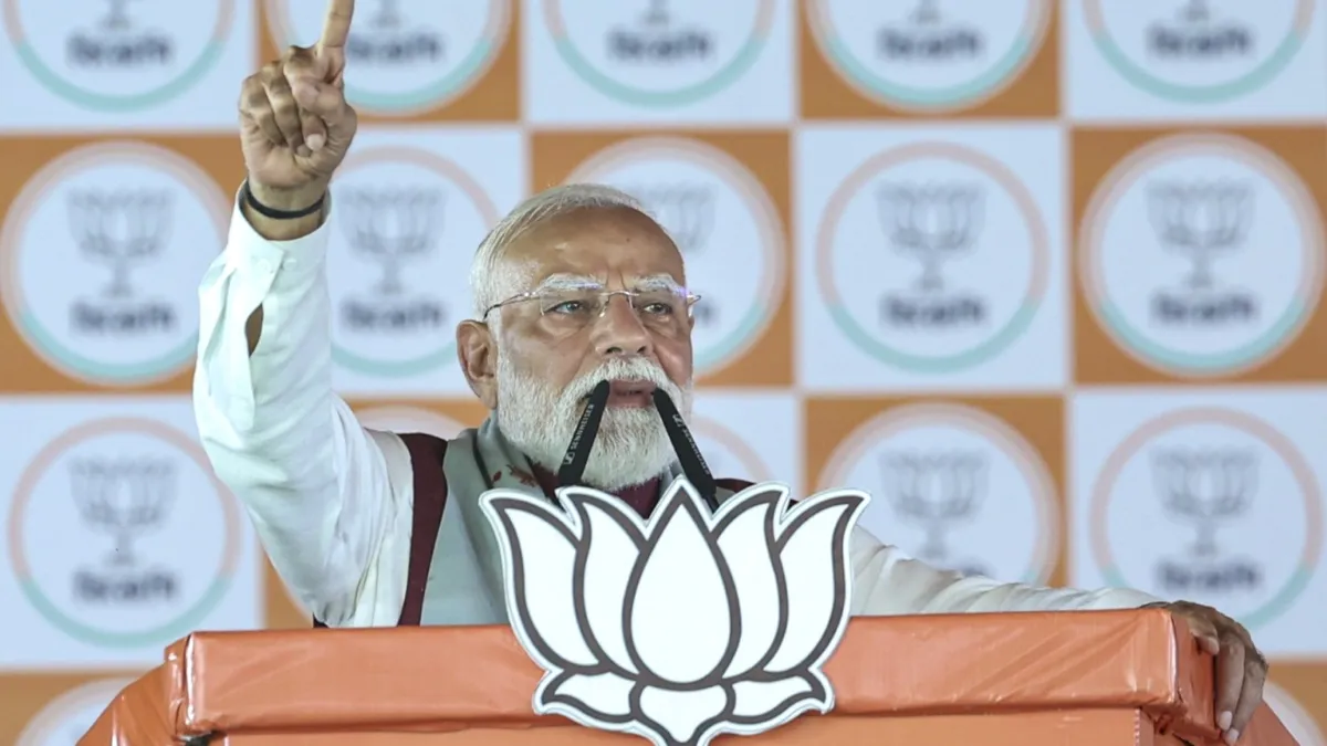 PM Modi- India TV Hindi